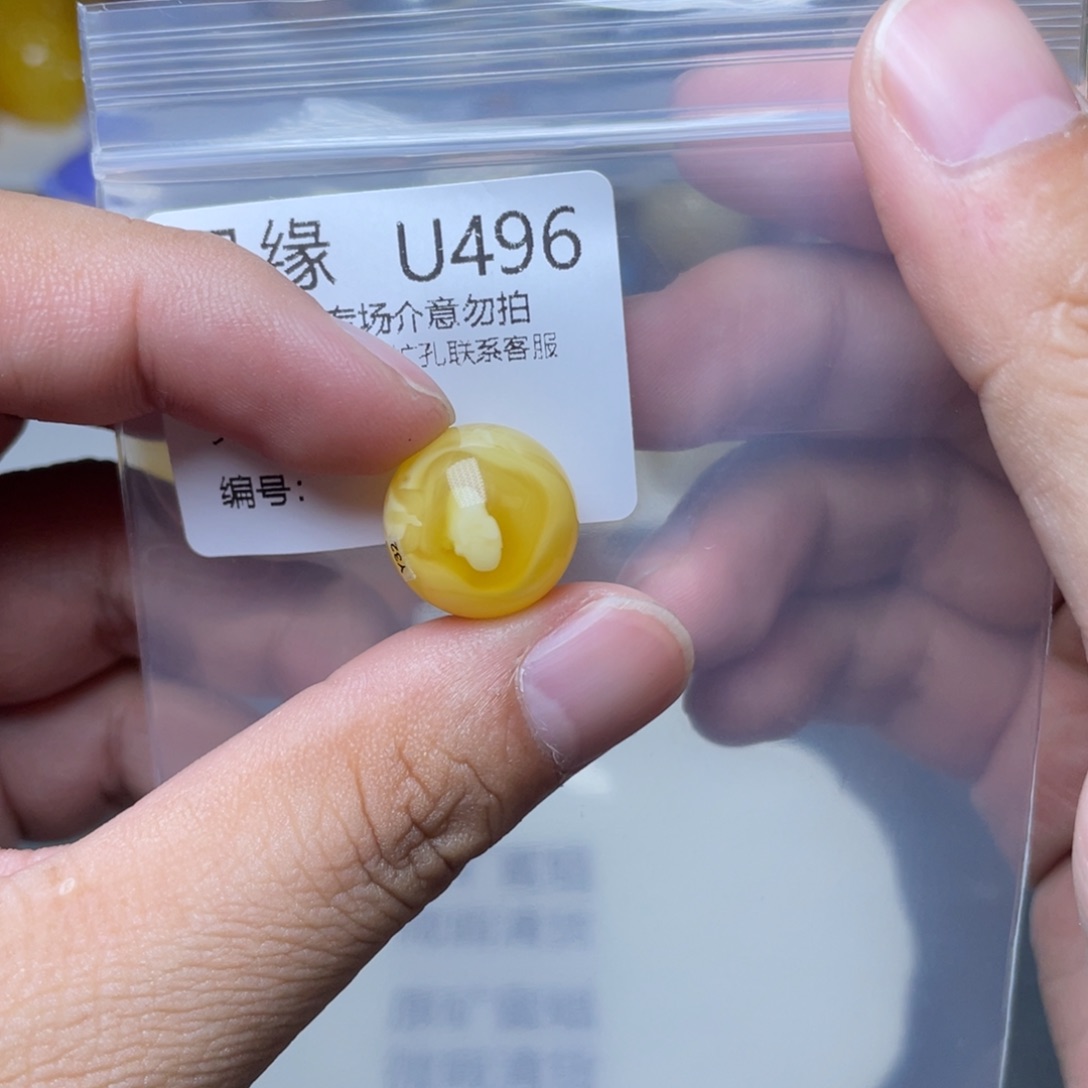 琥珀未镶嵌珠宝奇石岚*