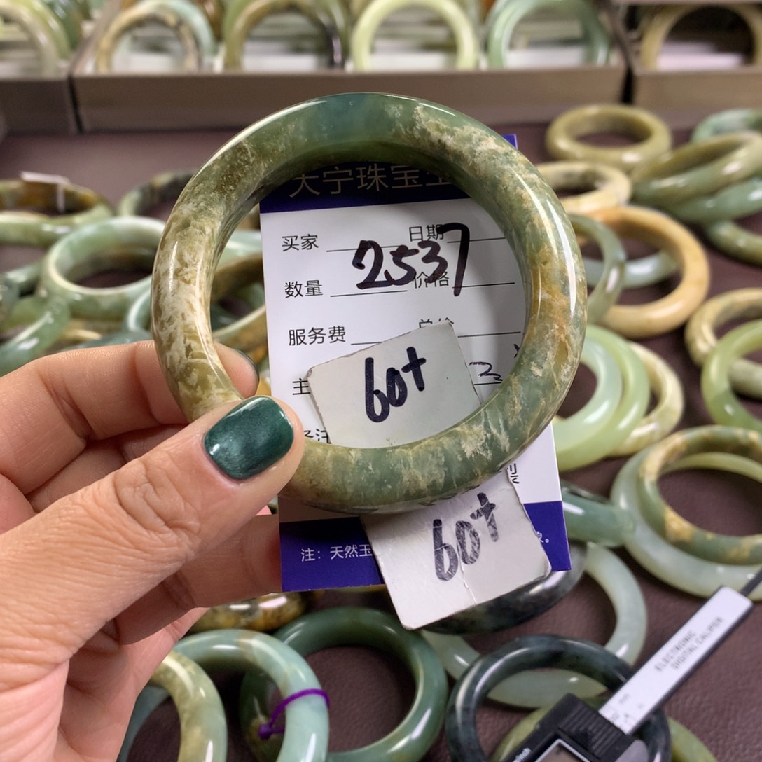 蛇纹石玉未镶嵌手镯2537