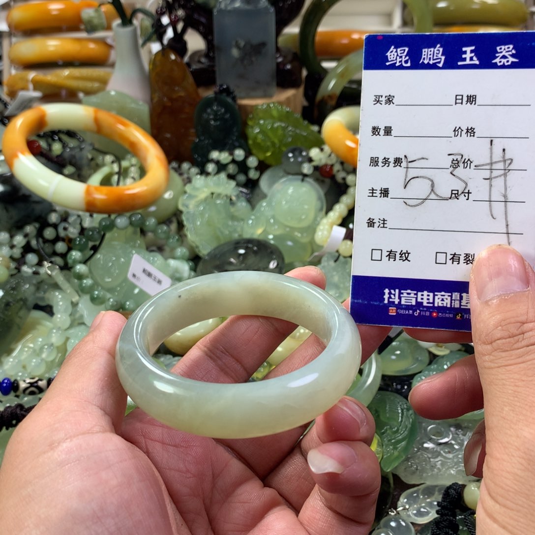 蛇纹石玉手镯未镶嵌