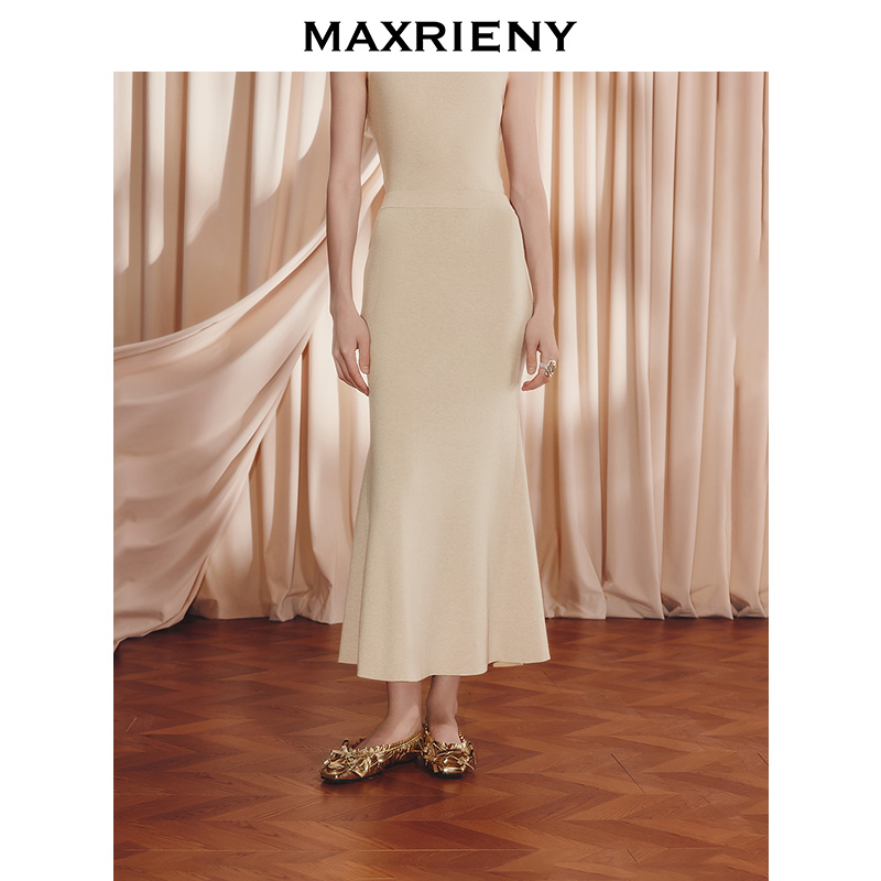 【古力娜扎同款】MAXRIENY迪木尔风针织鱼尾半裙高智感通勤穿搭