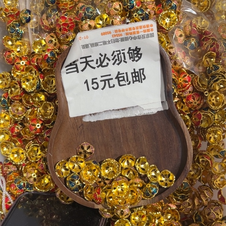 非金属滴油流苏帽混20