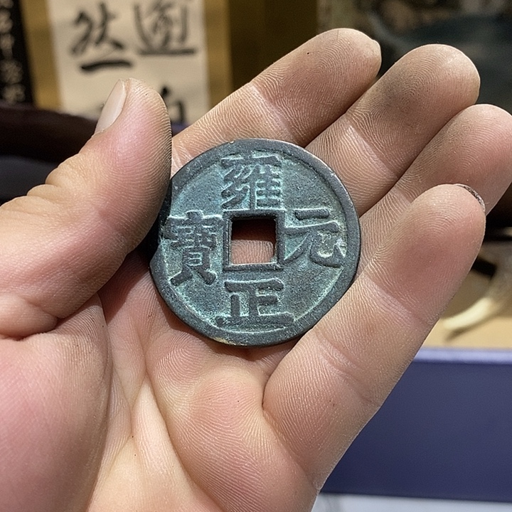 31 号茶周边，不明白可以咨询