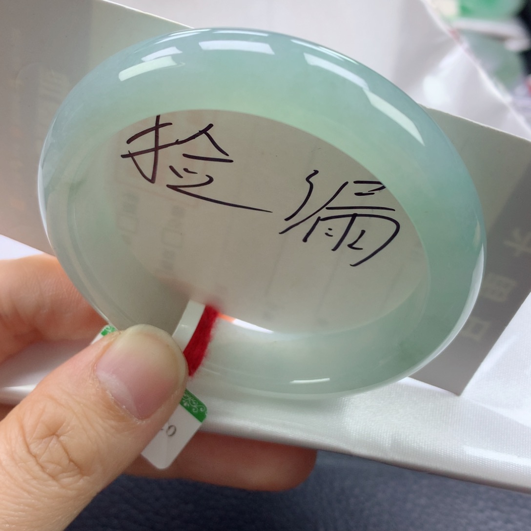翡翠手镯未镶嵌53正