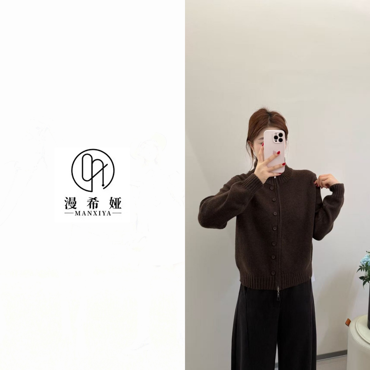 2025新款秋冬拉链拼扣开衫女针织衫上衣百搭简约8093