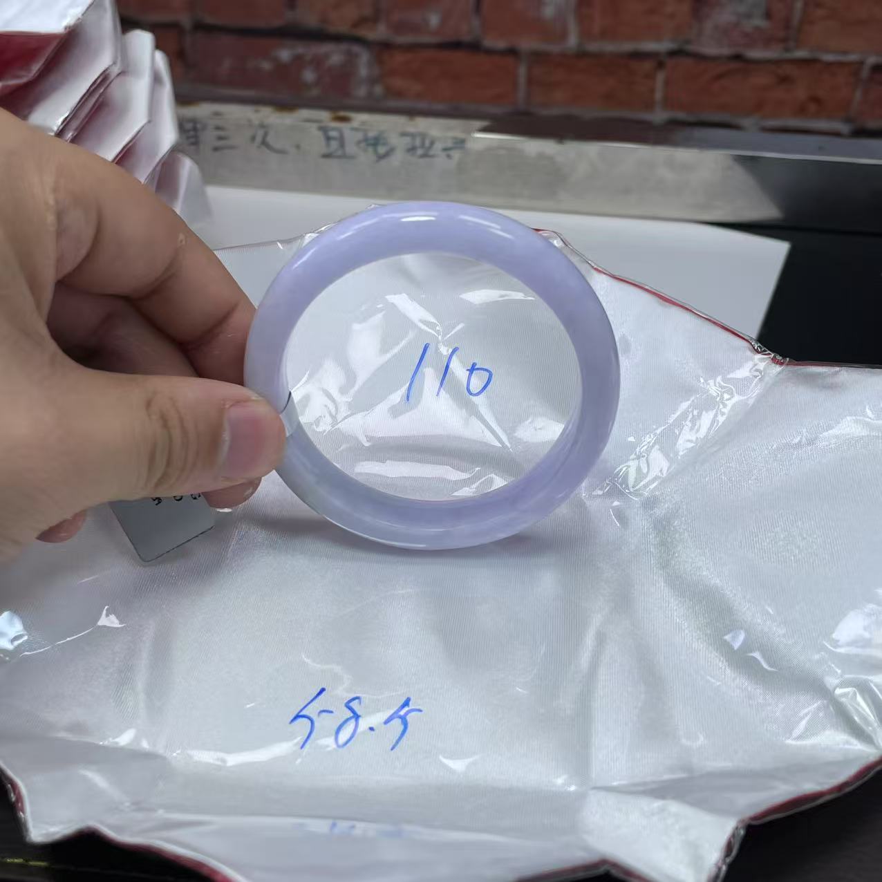 毛货手镯需精细抛光/110