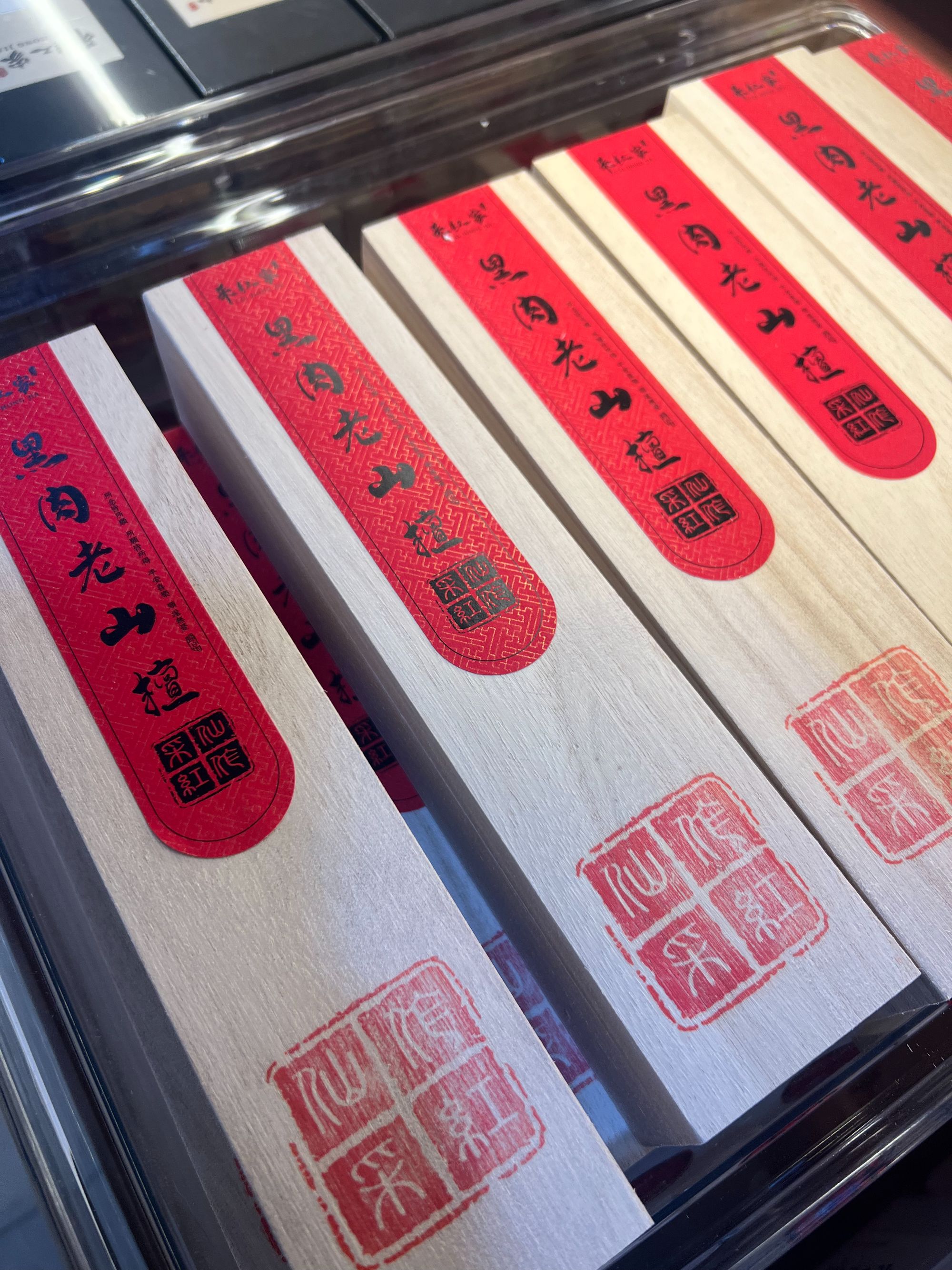 黑肉老山檀四方霸王香100克