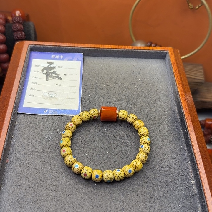 吊坠星月菩提手串