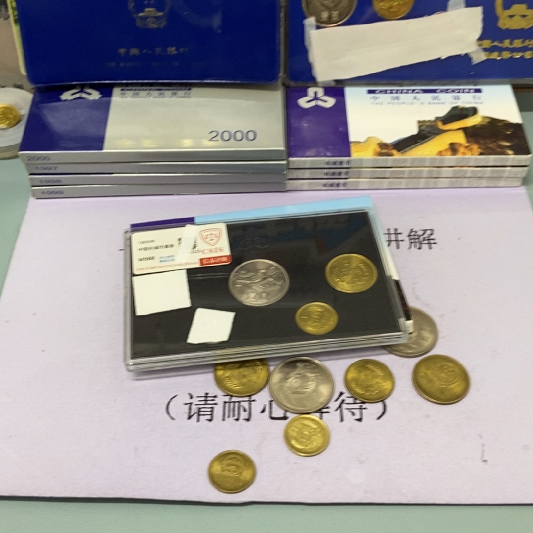 铜费1985年长城币套装评级68分套装