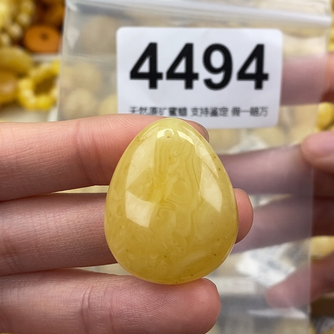 蜜蜡未镶嵌珠宝奇石30.3 24.5