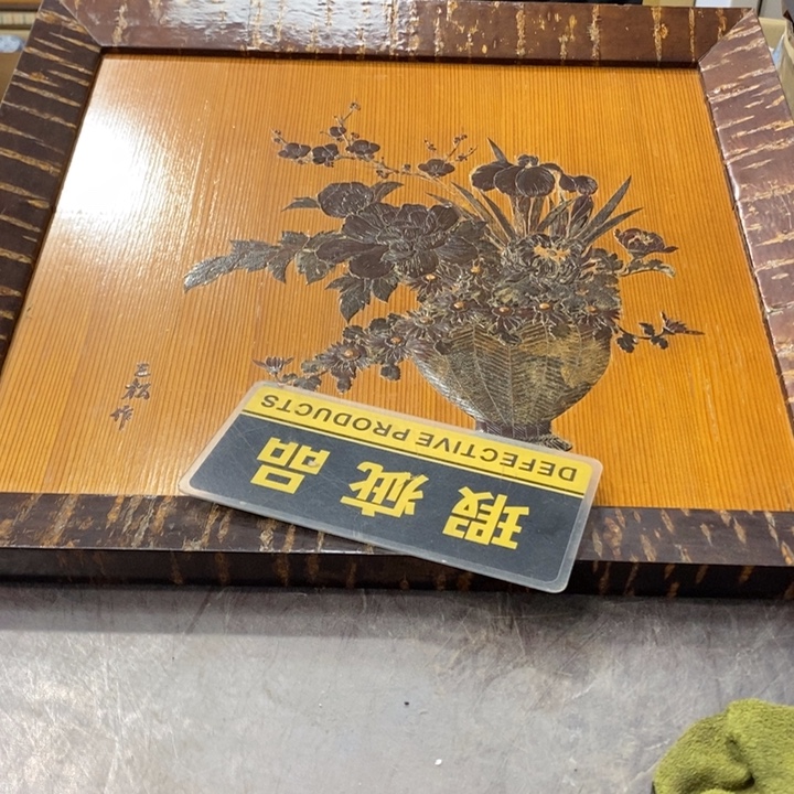 用***6工艺品哈哈哈哈哈