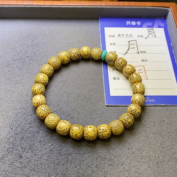 星月菩提吊坠星月