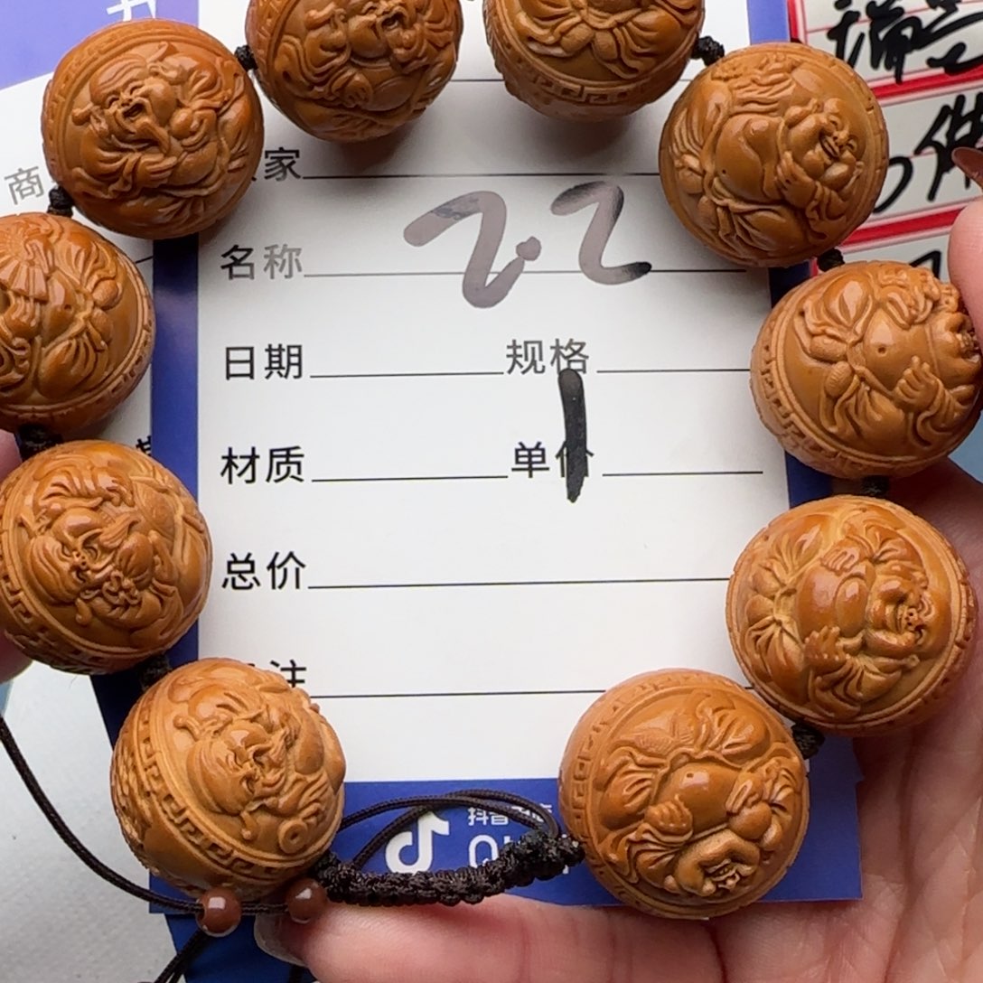 橄榄核手串四*三橄榄核