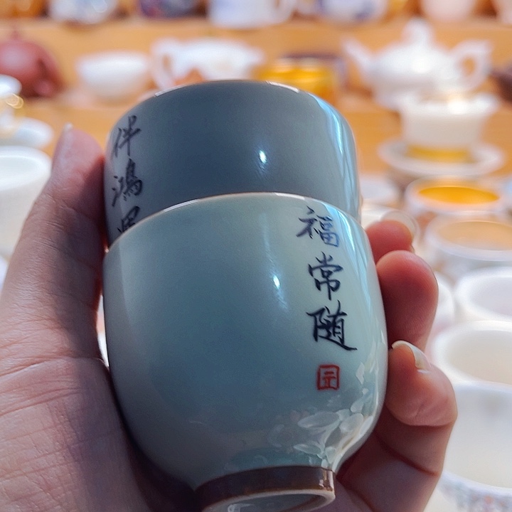 杯昨天杯主人杯主人杯主人v