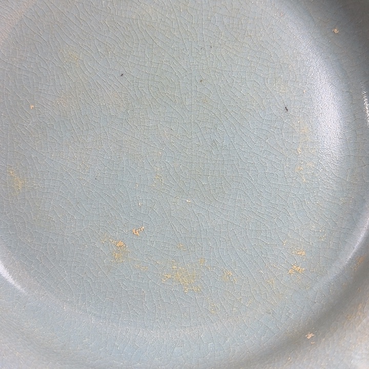 成***哥清凉寺汝花口洗天青釉