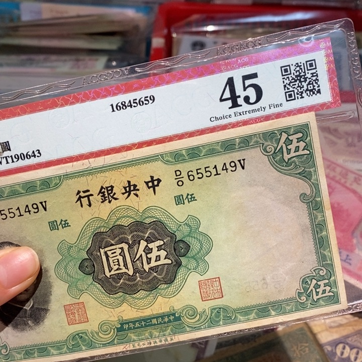 闪购链接7888888888881