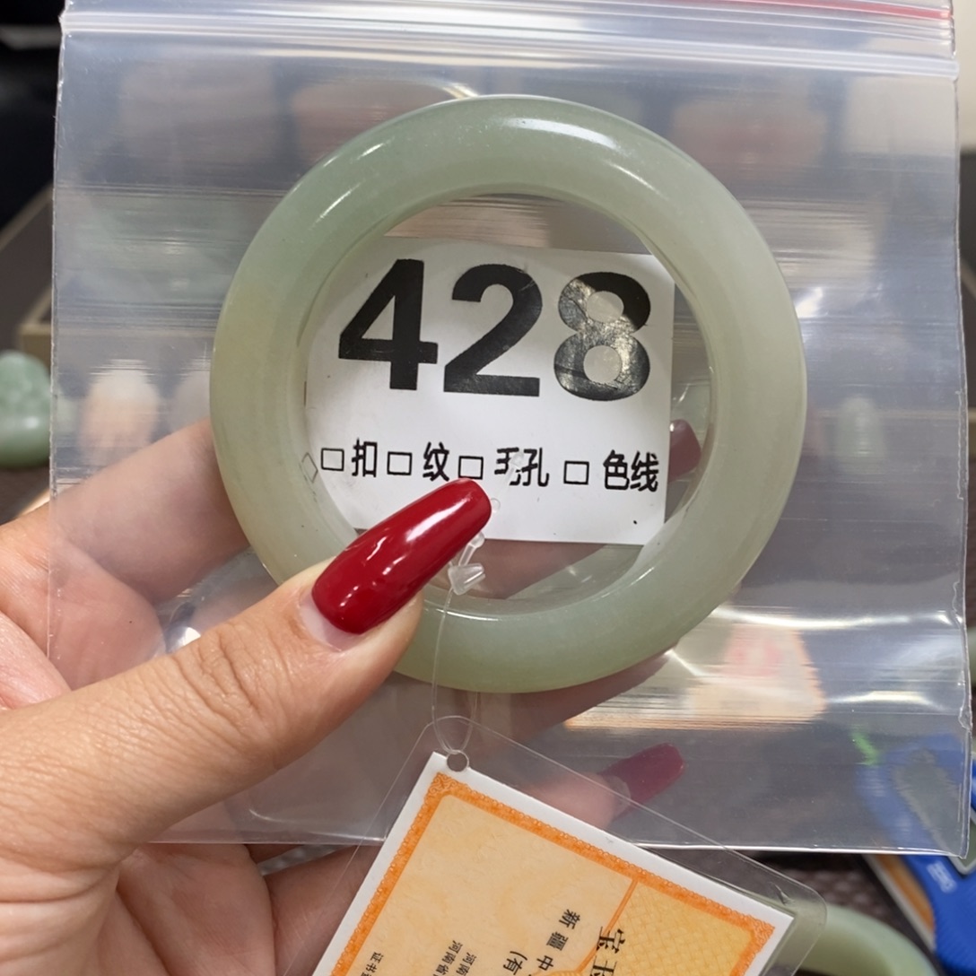 石英质玉手镯未镶嵌A****西