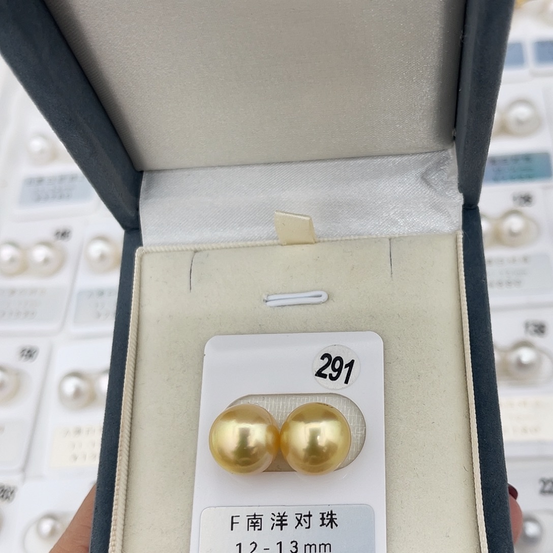 定制海水珍珠未镶嵌裸珠南洋金珠炫彩近圆12-13