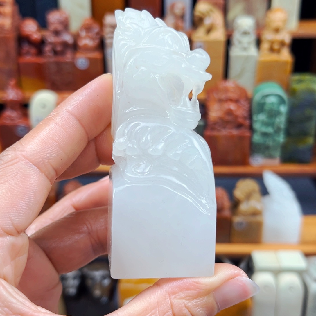 寿山石印石闪购商品福利款3*3