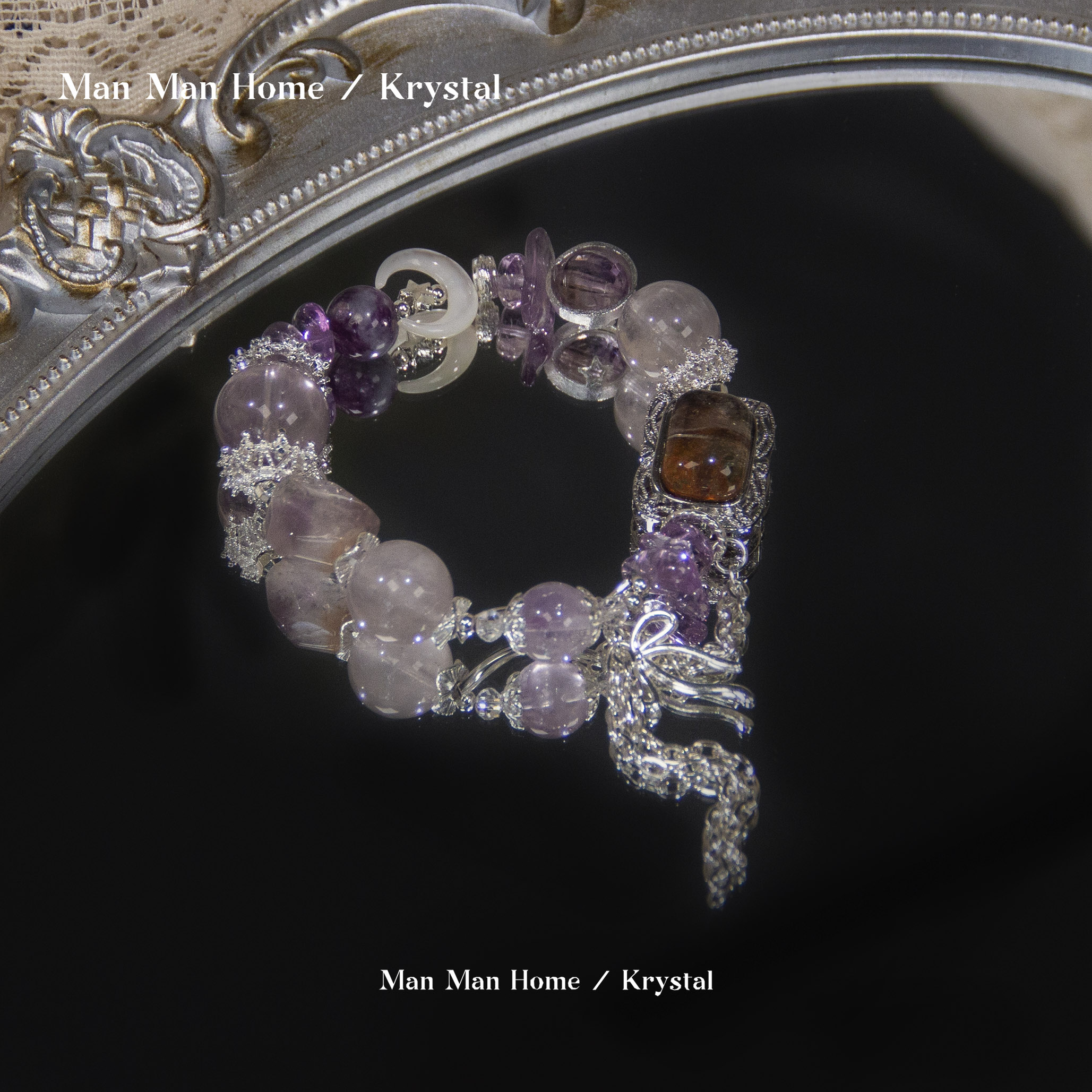 MMJ545【月亮邮寄员】暖暖家原创设计四季幽灵紫水晶手链多样性发货