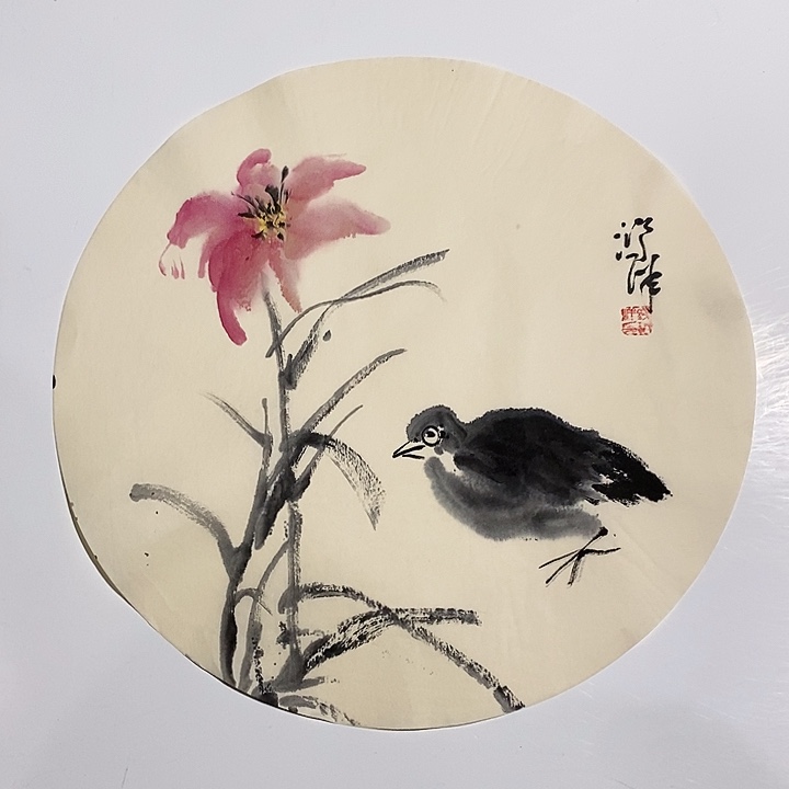 一二三四五六七八九