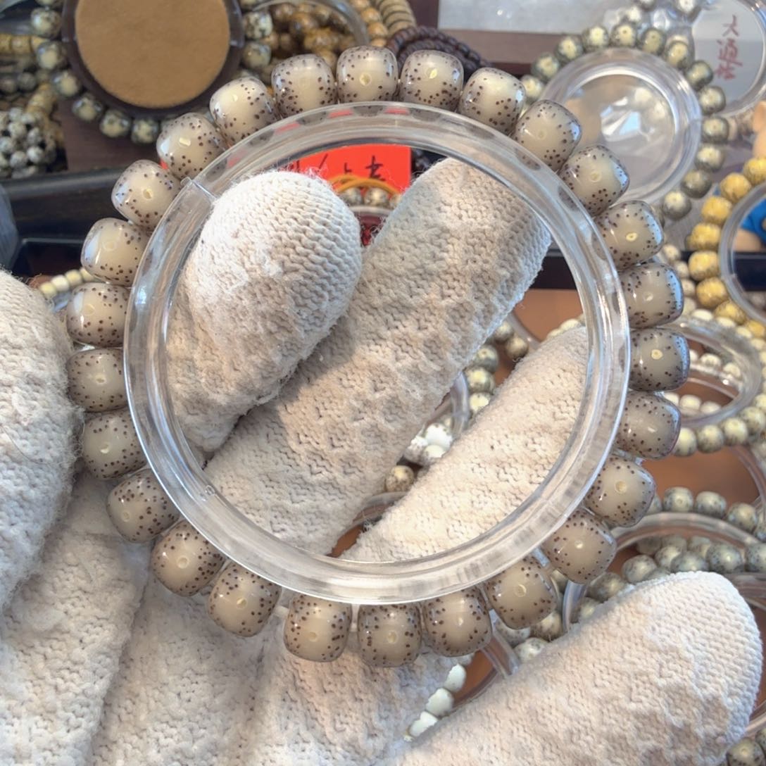 星月菩提手串空*9/8黑冰大眼