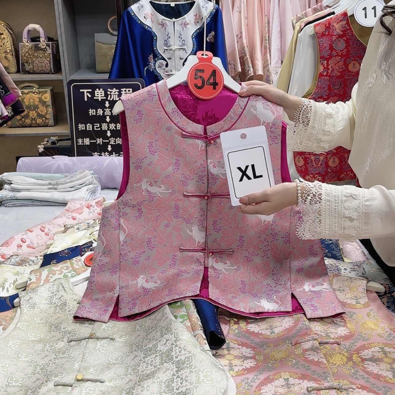 【闪购商品】织绣@*清f g h f g h g f