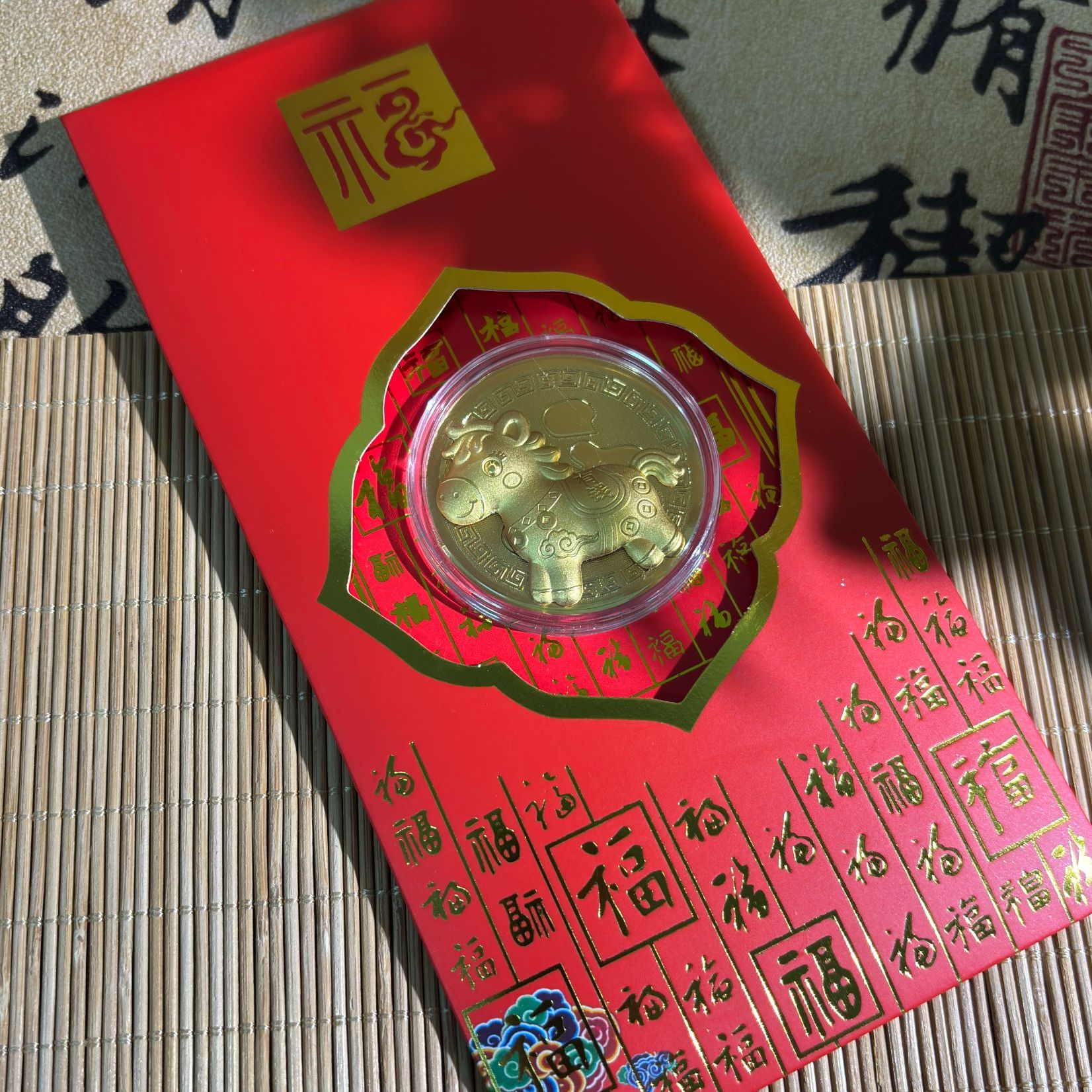 精品红包*（多样性发一件）