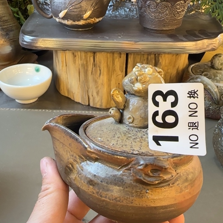 粗砂茶壶柴烧福利新品多多