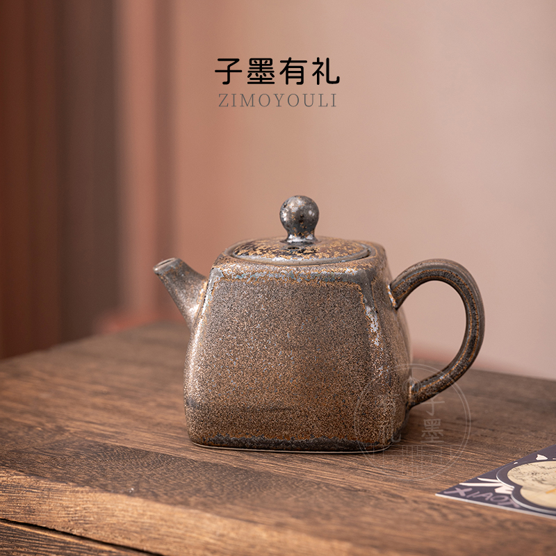 四方壶柴烧陶瓷茶壶铁锈釉单壶家用功夫茶具复古泡茶壶仿古壶可养
