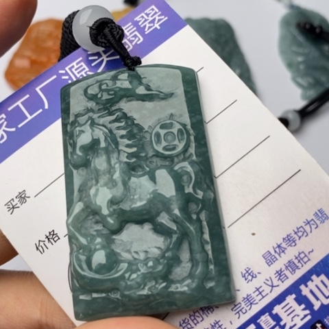 翡翠未镶嵌颈饰翡翠