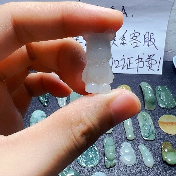 颈饰未镶嵌翡翠天然A货翡翠挂件1