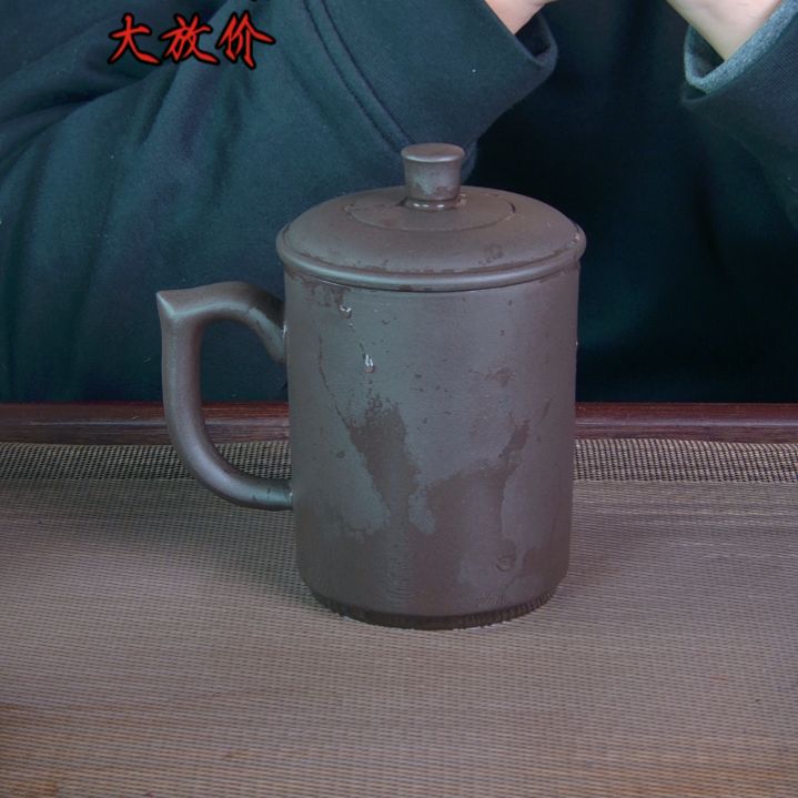 茶杯紫砂高档紫砂茶具套装