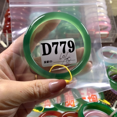 玛瑙/玉髓手镯合金