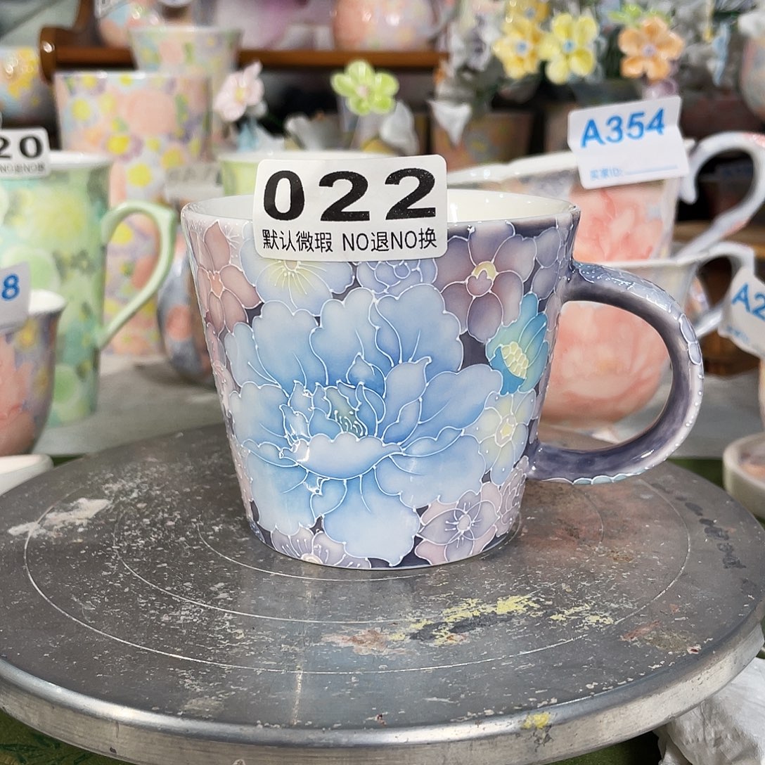 双饮款陶瓷玉泥咖啡杯