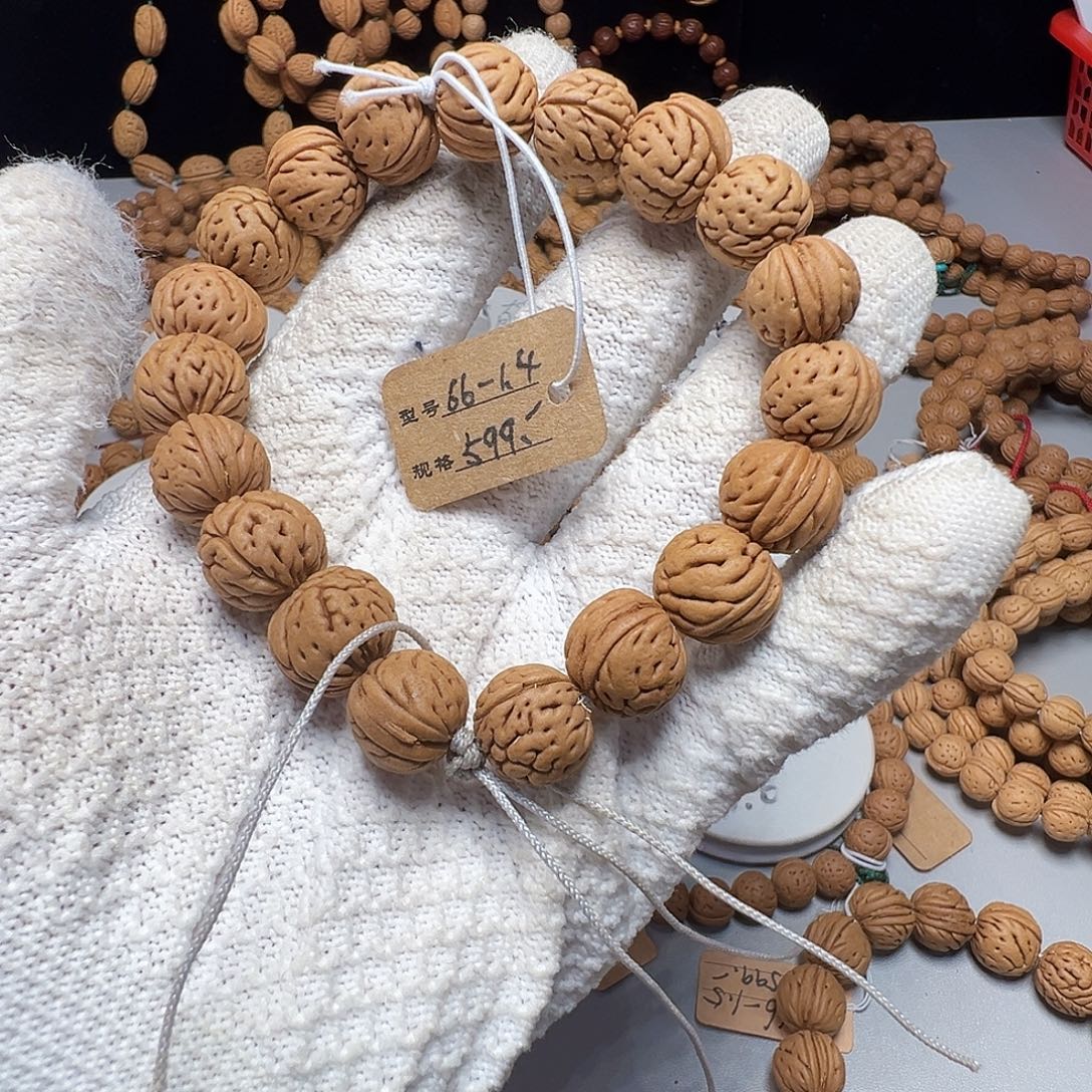 ～***觉手串桃核矮桩大肠纹