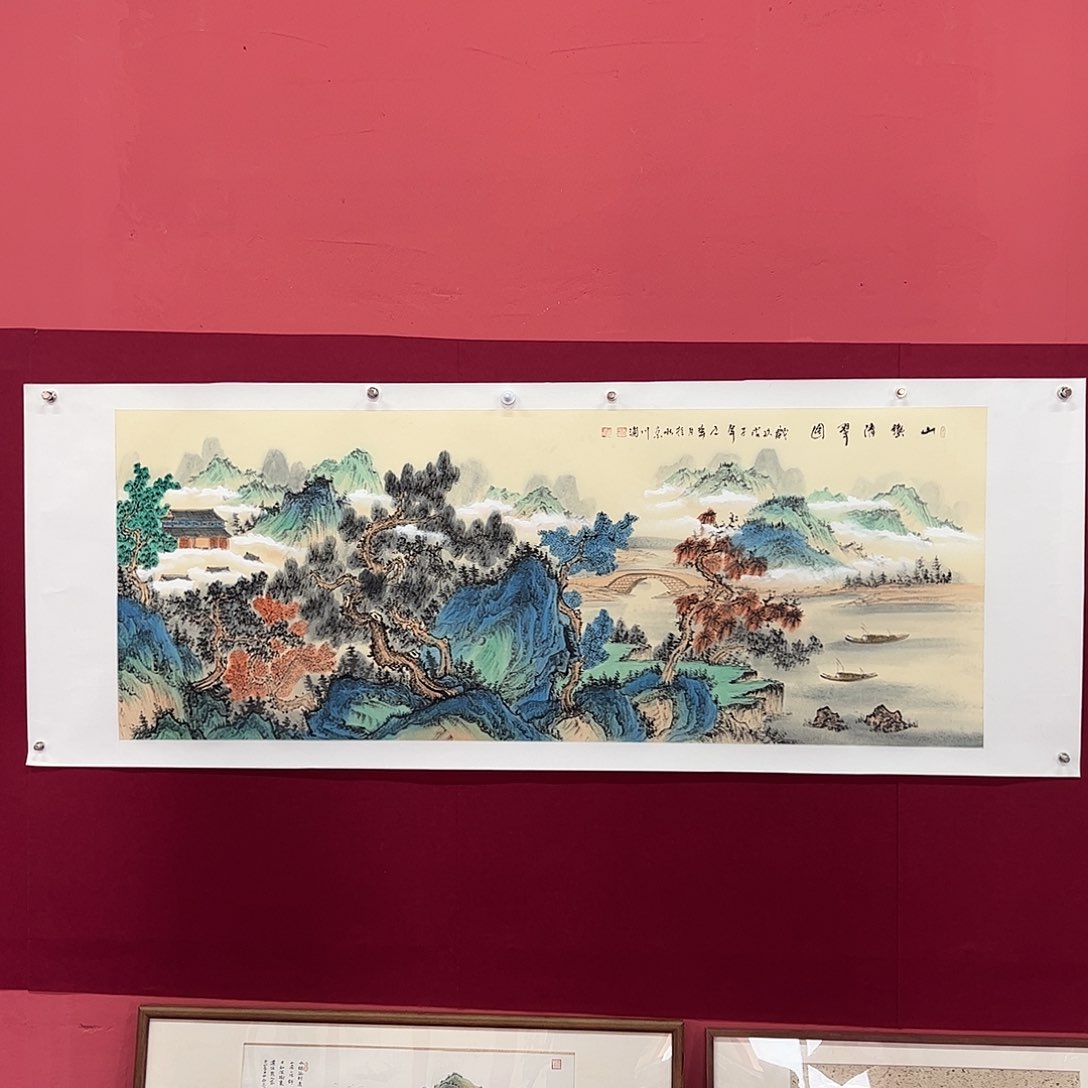 国画李川浦画家作品