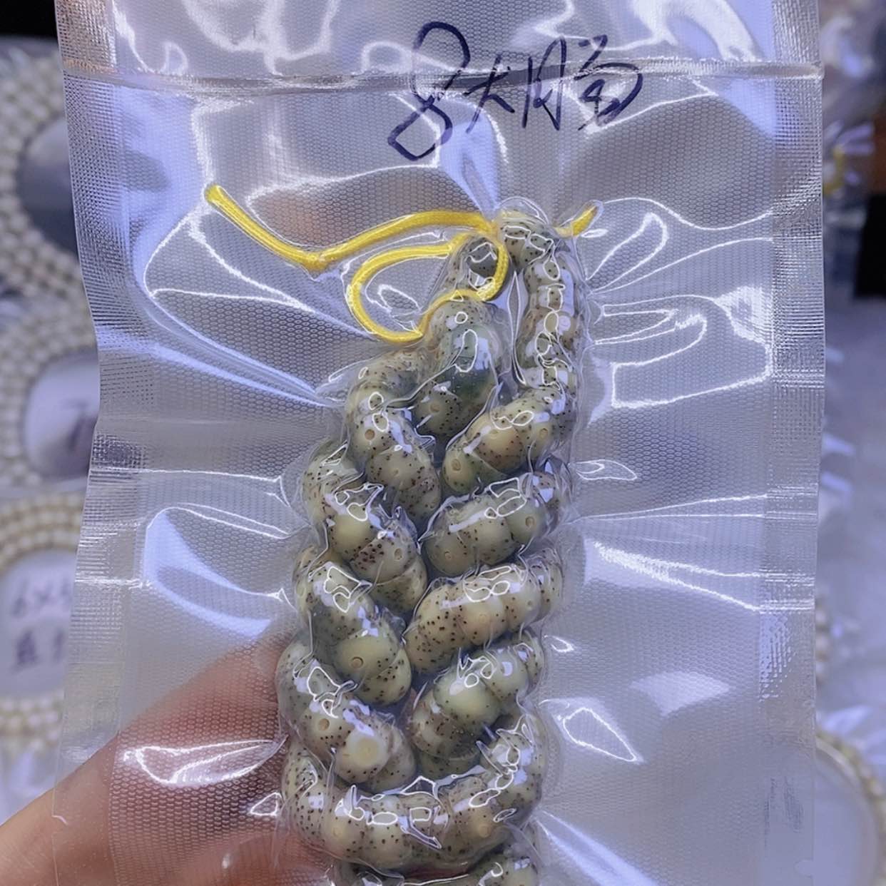 【闪购商品】星月菩提手串星月