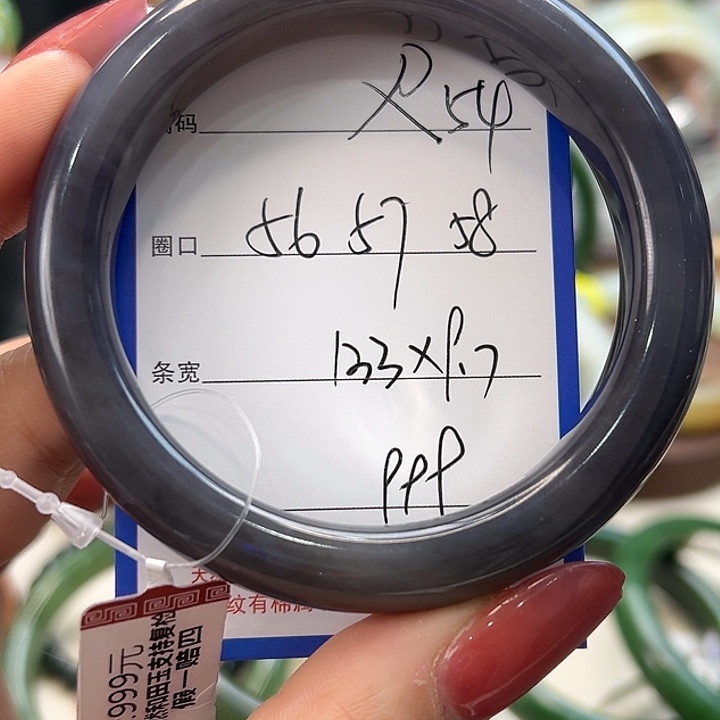 和田玉未镶嵌手镯54