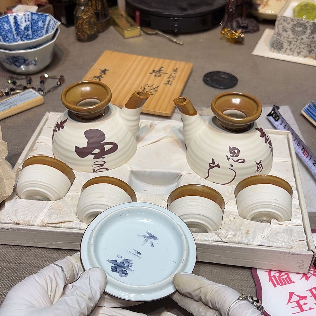 瓷片瓷器满58包邮包邮包邮