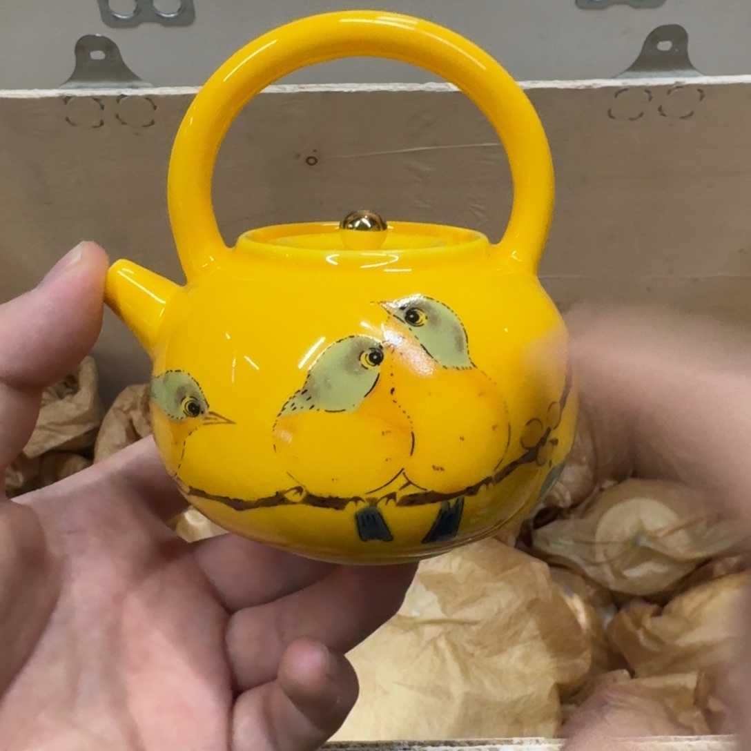 你好陶瓷 7895445355222