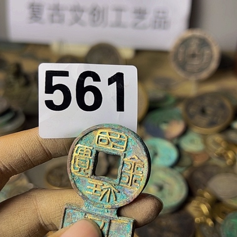 铜宇*复古文创工艺品