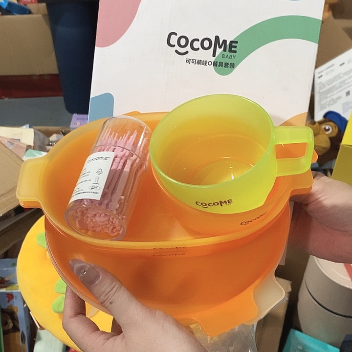 密码款牛津纺直播下单，默认微瑕