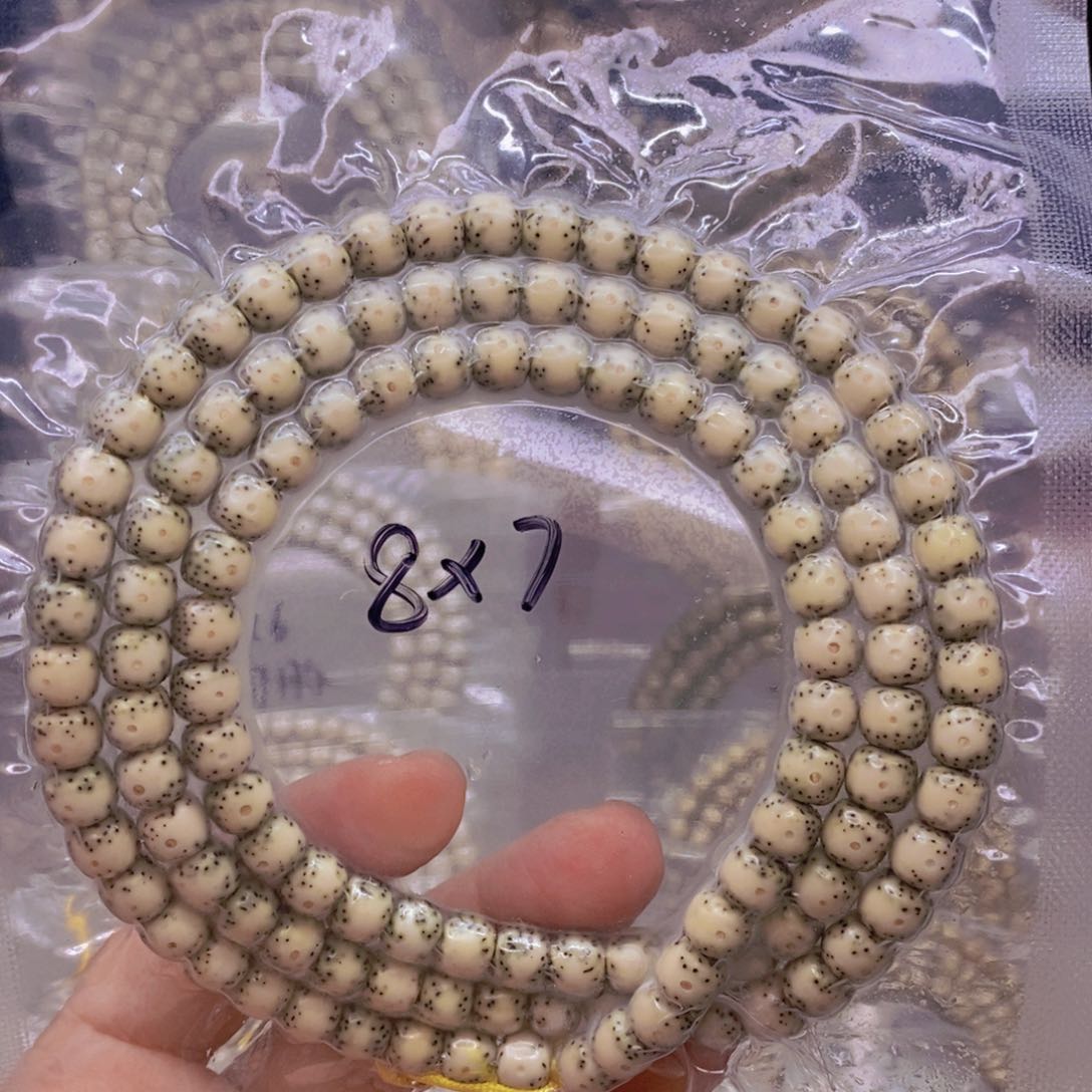 【闪购商品】手串星月菩提梦*石玉