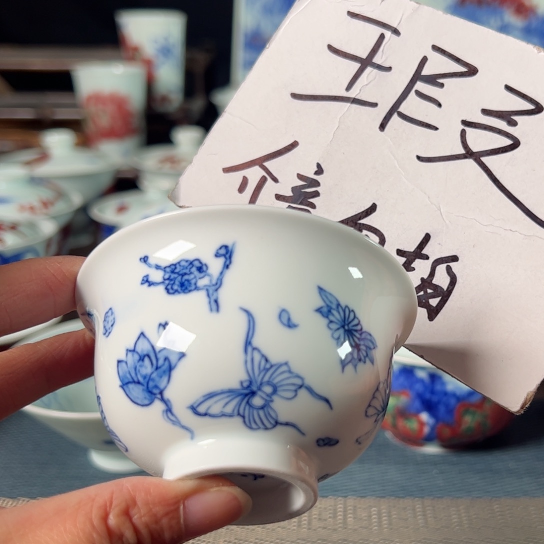 杯原矿青花釉里红瓷器