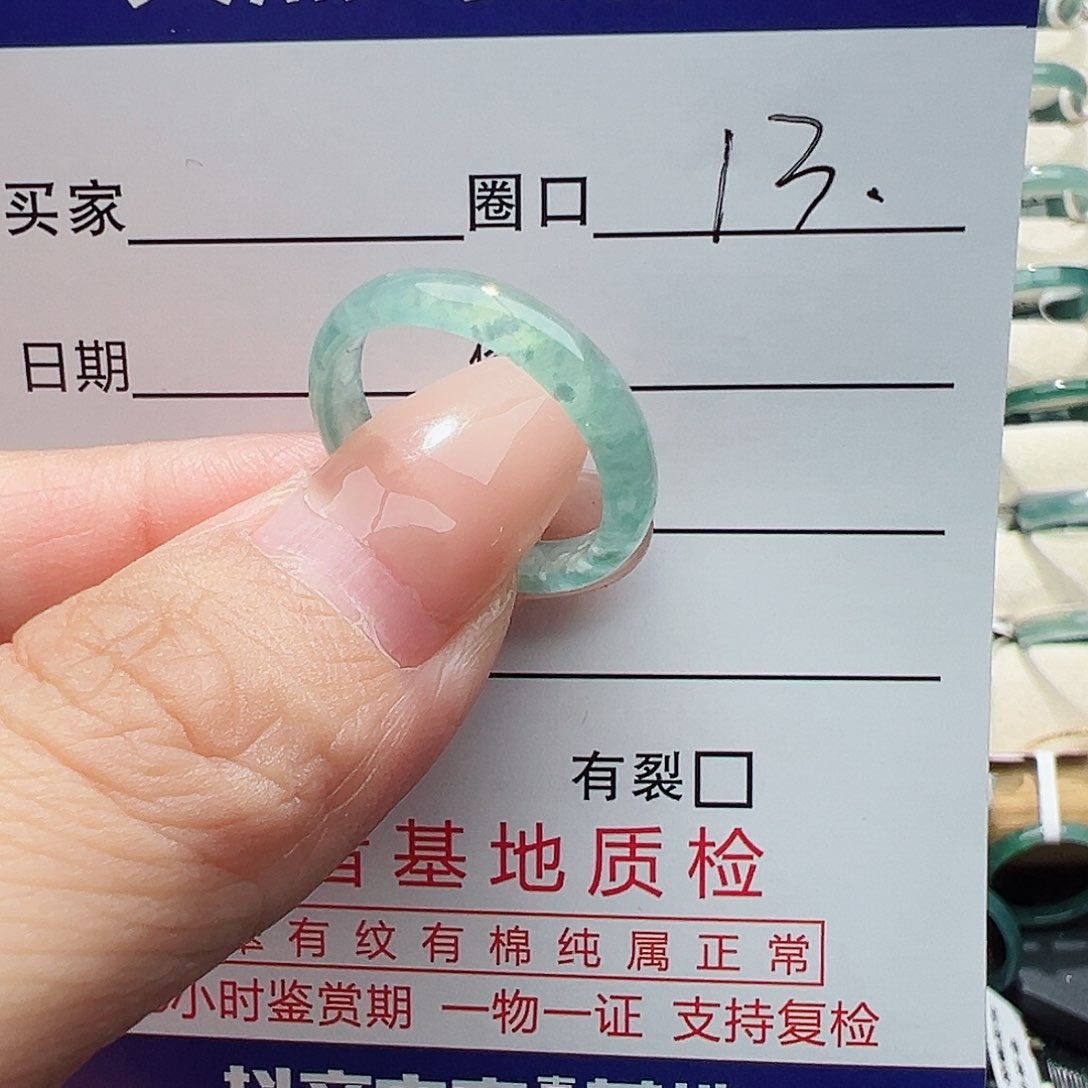 未镶嵌戒指翡翠翡翠