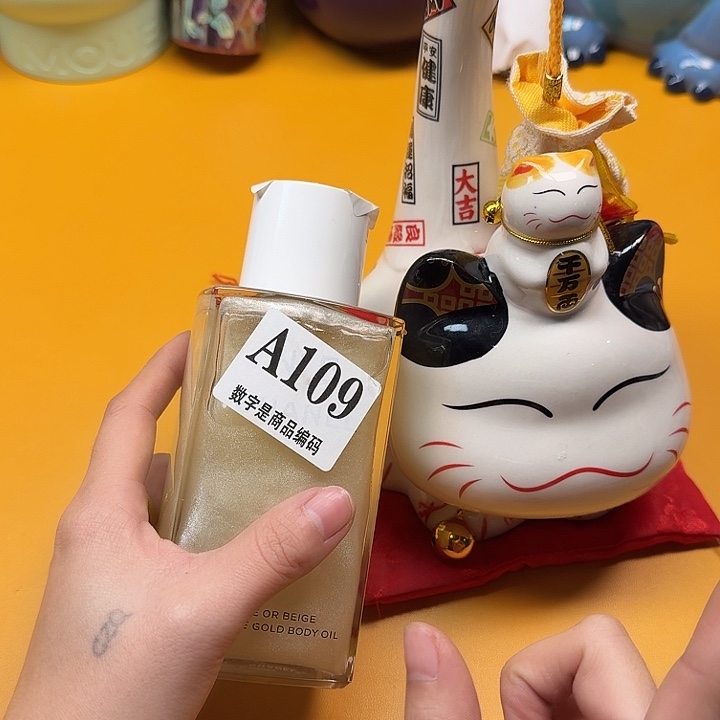 瓷片瓷片啊啊啊啊啊啊啊