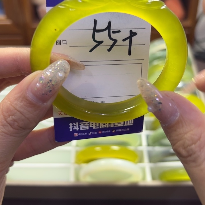 蛇纹石玉未镶嵌手镯106