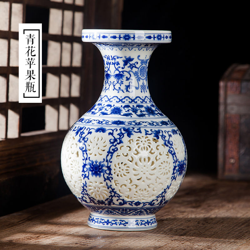 陶瓷器玲珑镂空青花瓷瓶白色苹果花瓶客厅创意装饰摆件陶瓷花瓶