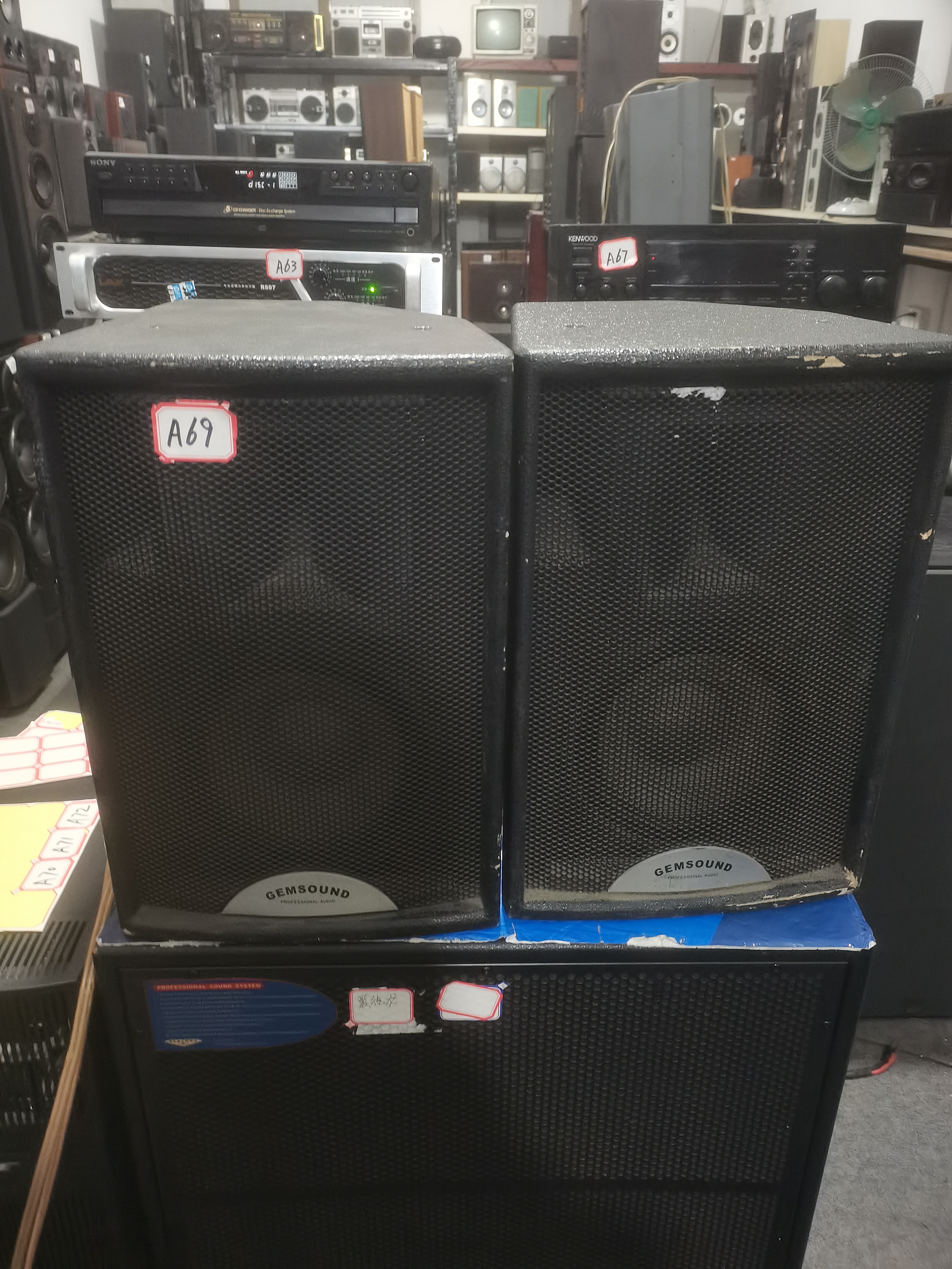 A69号专业音响 八寸 运费自理