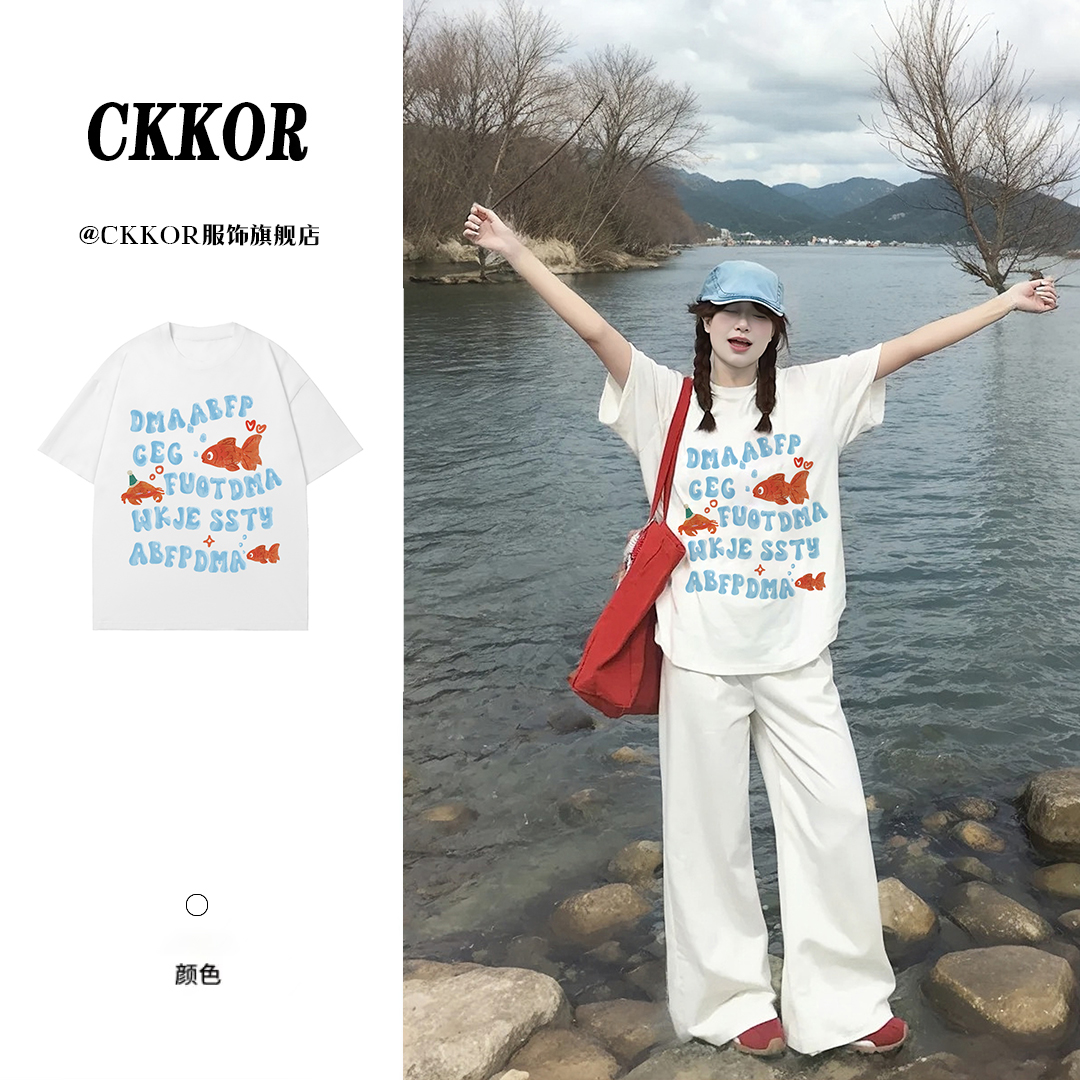 CKKOR夏季穿搭卡通宽松纯棉T恤女短袖新款可爱金鱼印花休闲上衣服